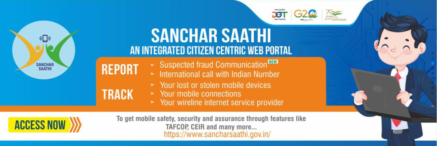 sancharsaathi.gov.in